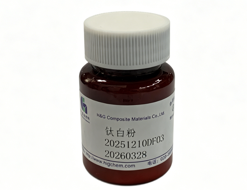 Titanium Dioxide