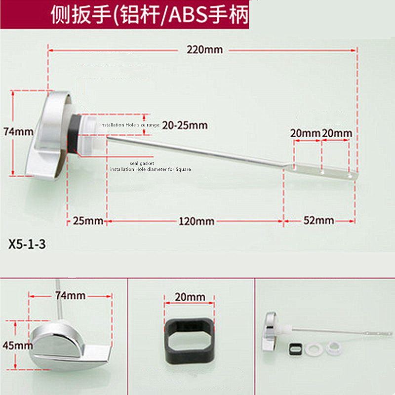 Aluminum rod ABS handle side wrench silver single button,One-piece toilet water tank accessory side wrench flush button,J18330