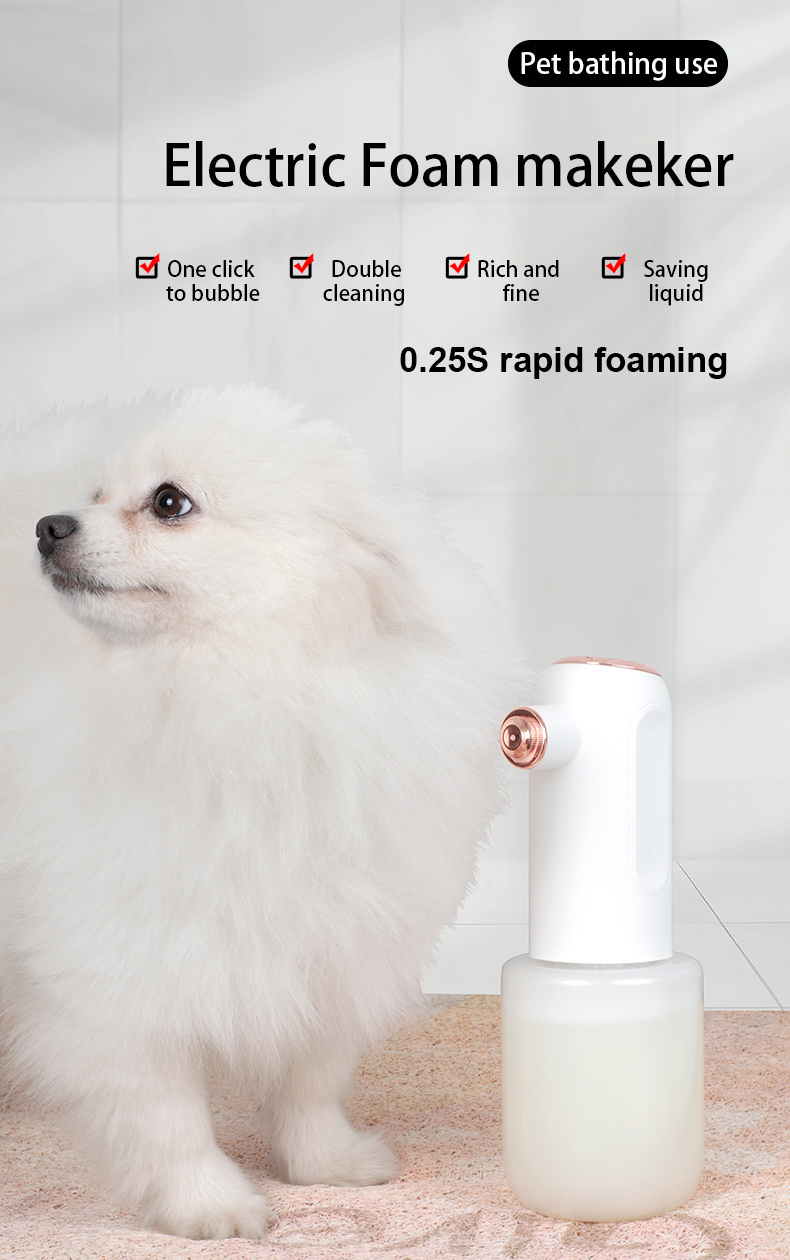S11-2 Dog Foaming Machine