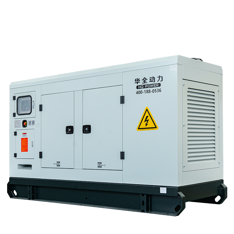 150kw soundproof diesel generator