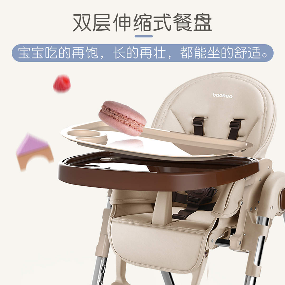 Russian free shipping authentic portable baby seat baby dinner table multifunction adjustable folding chairs for children