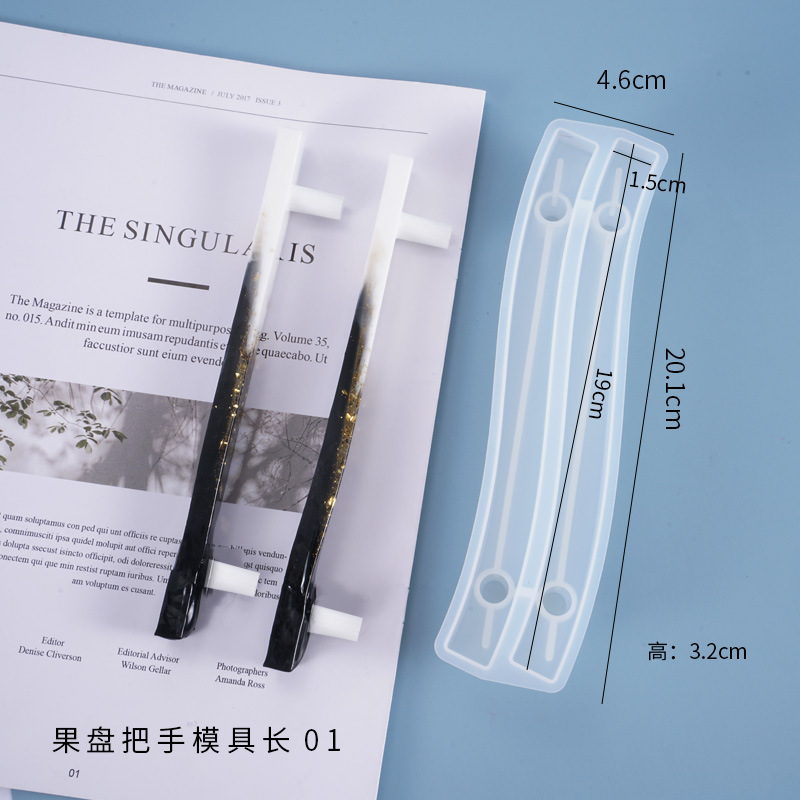 DIY Fruit Tray Handle Resin Decorative Handle Crystal Epoxy Mold Handle Ornament Bending Silicone Mold For Resin