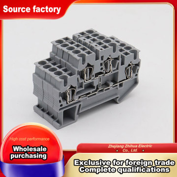 STTB 2.5 Cage Spring Terminal Block
