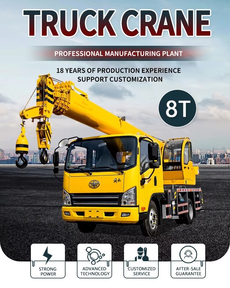 JIEFANG 8 ton