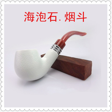 White Smoking Set Sepiolite Smoker Smoking Smoke Pipe Circulation Filter Pipe Tobacco Pipe High Quality Pipe