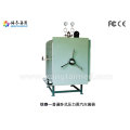 Ordinary horizontal pressure sterilizer