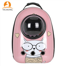 YICHONG Fashion Cartoon Print Capsule Breathable Cats Backpack Portable Pet Dog Carrier Bag Outdoor Travel Puppy Cat Bag YH326