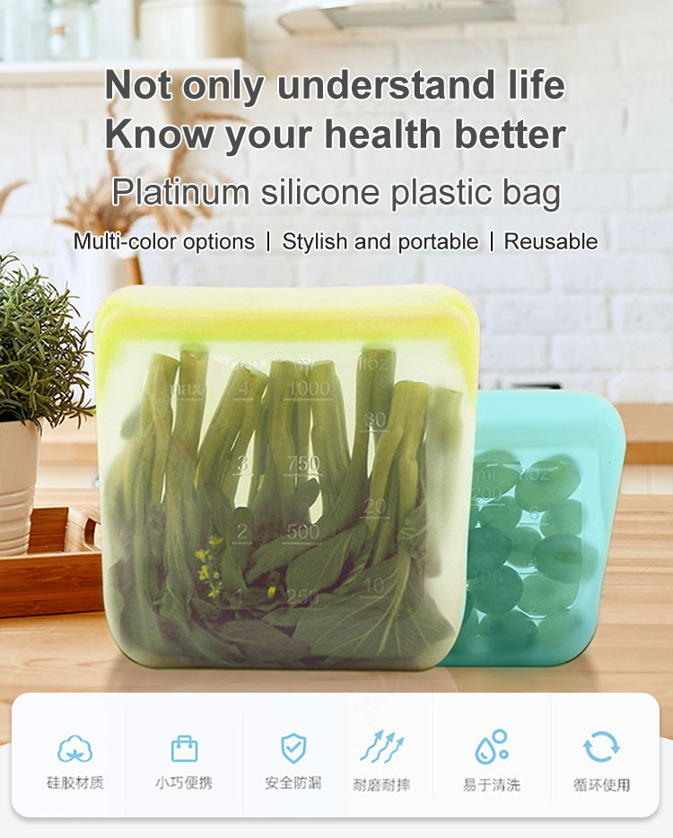 stasher silicone bags MFZ-O001