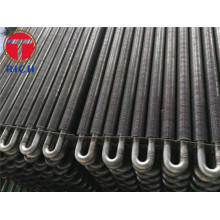 High Heat Transfer Coefficient Extruded Finned Tube