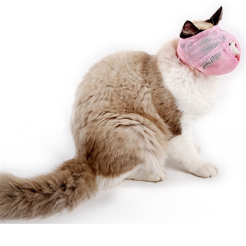 Cat Anti Bite Mesh Net Bag Cat Travel Tools Bath Beauty Grooming Supplies Bathroom Accessories Cat Bathing Bag Pet Supplies