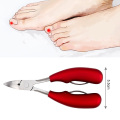 Nail Clipper VIP Listing for Dropshipping Cuticle Cutters Ingrown Toenail Clipper Pedicure Manicure Tool