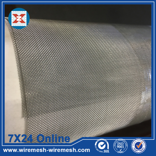 Aluminum Alloy Wire Netting wholesale