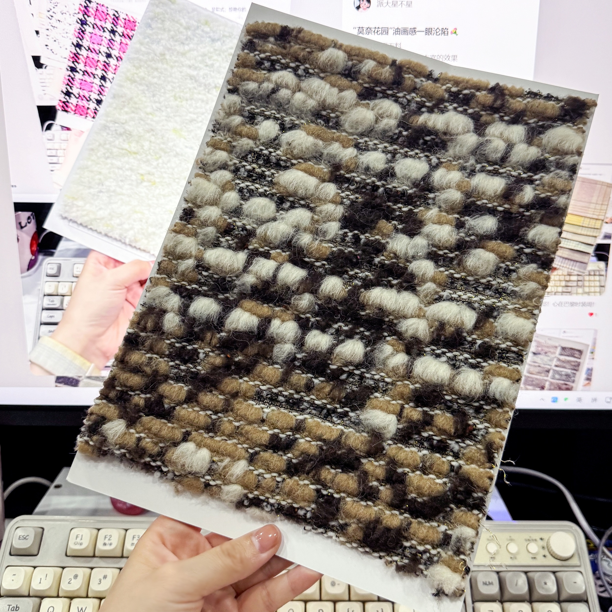 wool mohair blend fabric