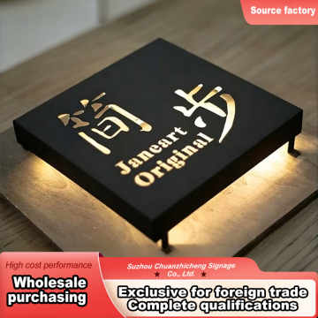 Luxury Stereo Cutout Hotel Reception Backlit Lightbox
