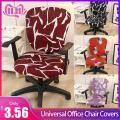 Office Chair Covers Spandex Computer Office Chair Cover Stretchable Universal Swivel Chair Cover For Office #EW