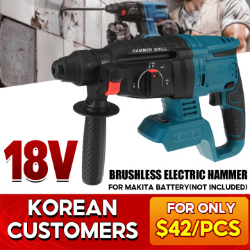 18V Rechargeable Brushless Cordless Rotary Hammer Drill Electric Hammer Impact Drill Without Battery&Case High Power