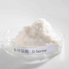 D-serine for nutrient fortifier