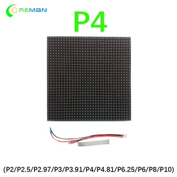 HD led display screen board module pixel 4mm led dot matrix module 32x32 p4 led module