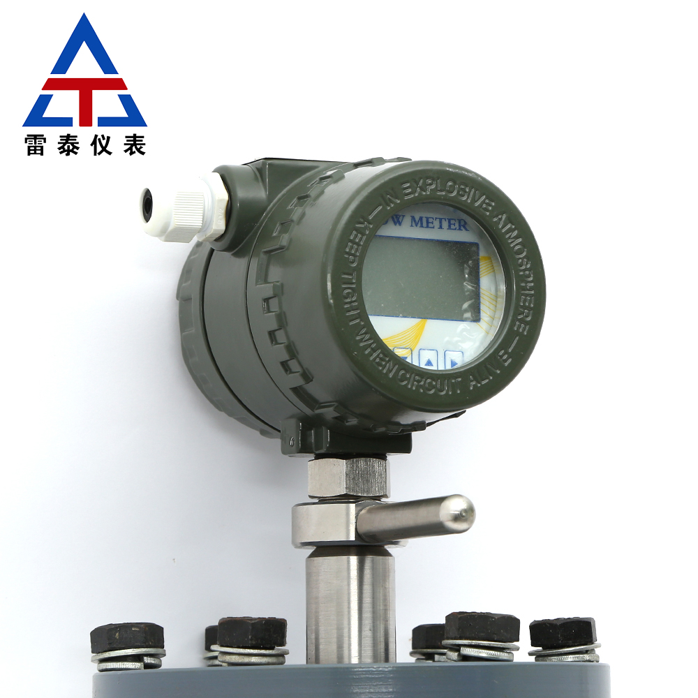 Vortex street flowmeter