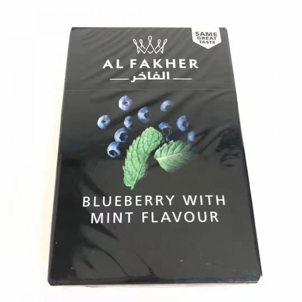 Ai Fakah Ecig Oil Vape