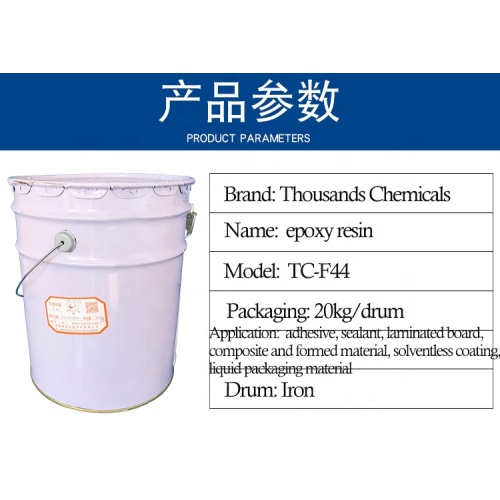 Offer High viscosity liquid epoxy resin From China