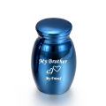 Brother -Urn- Blue