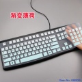 Dust Cover Film Silicone For Logitech MK120 K120 Dustproof mechanical Wireless Desktop keyboard Cover Protector