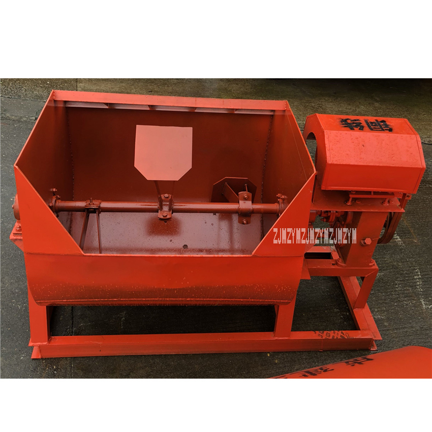 UJZ300A Horizontal Concrete Mixer Concrete Site Feed Mixer Small Mortar Mixer Construction Mixer 220V/380V 3KW/4KW 300L 34r/min