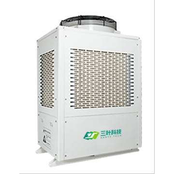 Horizontal Duct Mount Vent Fan Unit