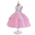 Girl Unicorn Fantasy Princess Dress For 3-10 Years Kids Girsl Birthday Wedding Party Clothing Children Costume Set