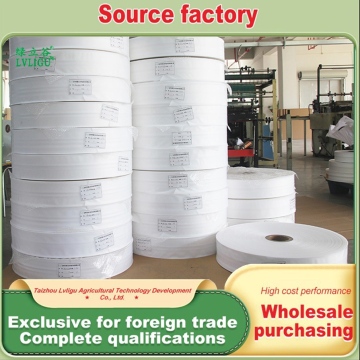 Multi-functional Flexible PE Packaging Roll Film