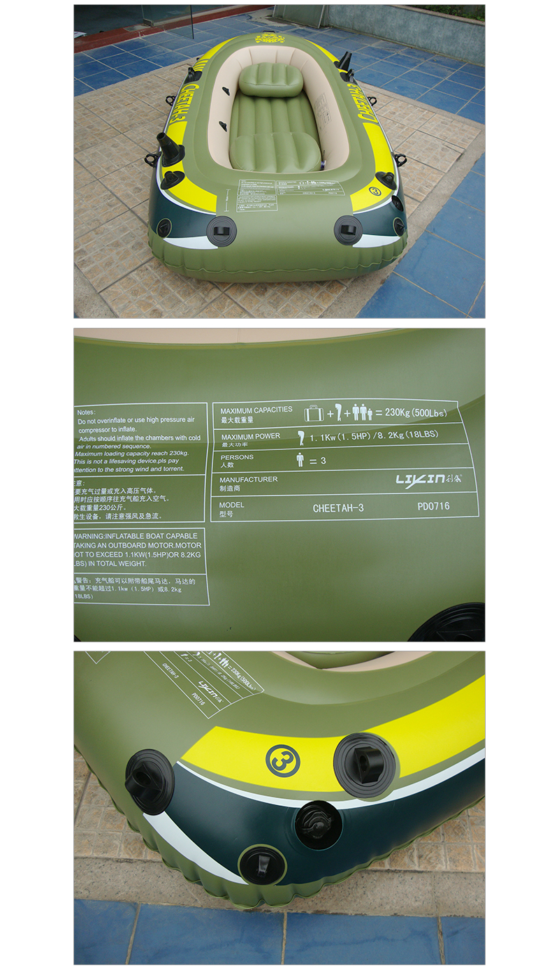 3 people PVC Inflatable Boat Set For Sale_05