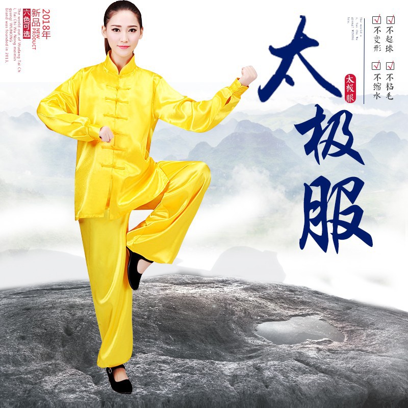 Clothing for Middle Aged and Elderly Men and Women Children Martial Arts Wear Practice Clothes Performance Martial Arts Sets