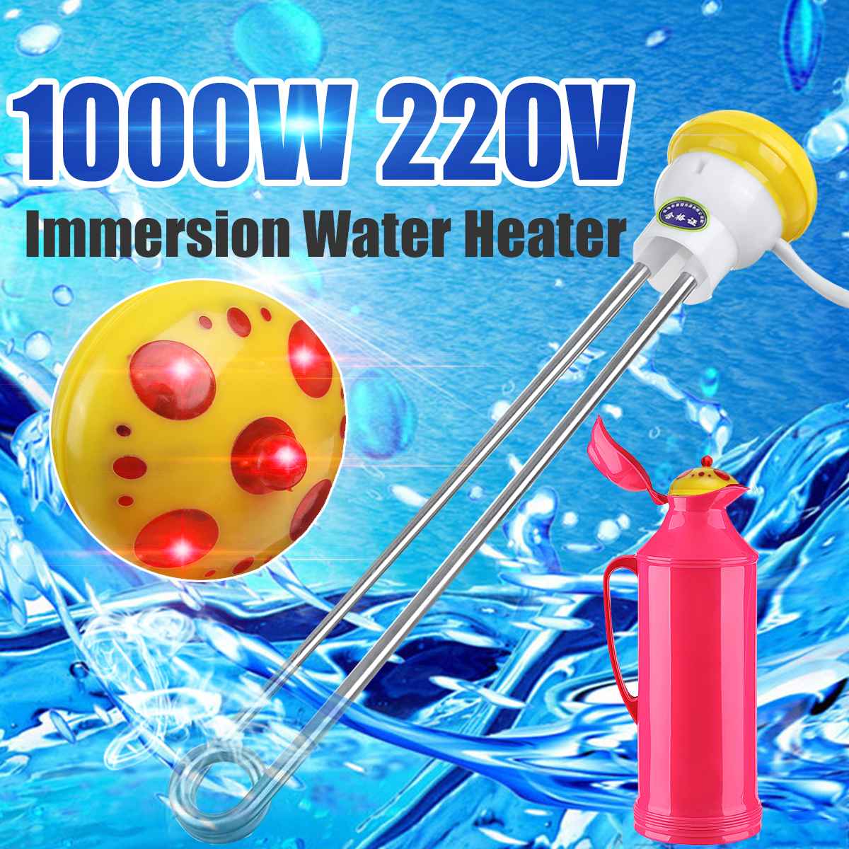 220V 1000W Electric Heater Boiler Water Heating Element Portable Immersion Suspension Bathroom Swimming Pool automatically off