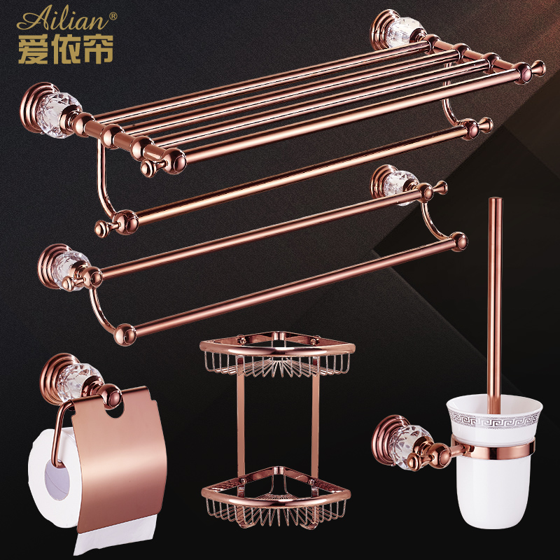 Rose Gold Jade towel rack / bath towel rack set European style bathroom hardware pendant set crystal bathroom accessories set