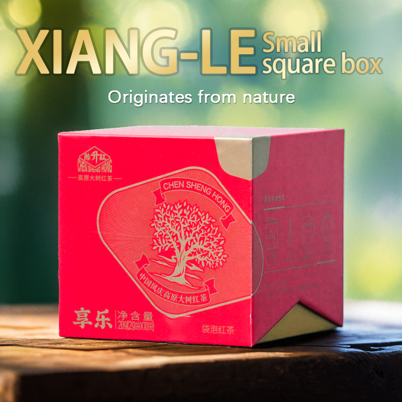 XIANG LE