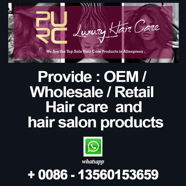 PURC Shampoo for keratin hair treatment hair care set hot sale 1000ml chocolate 8% formalin keratin repair damaged hair