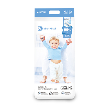 Premium Antibacterial Layer Baby Pant