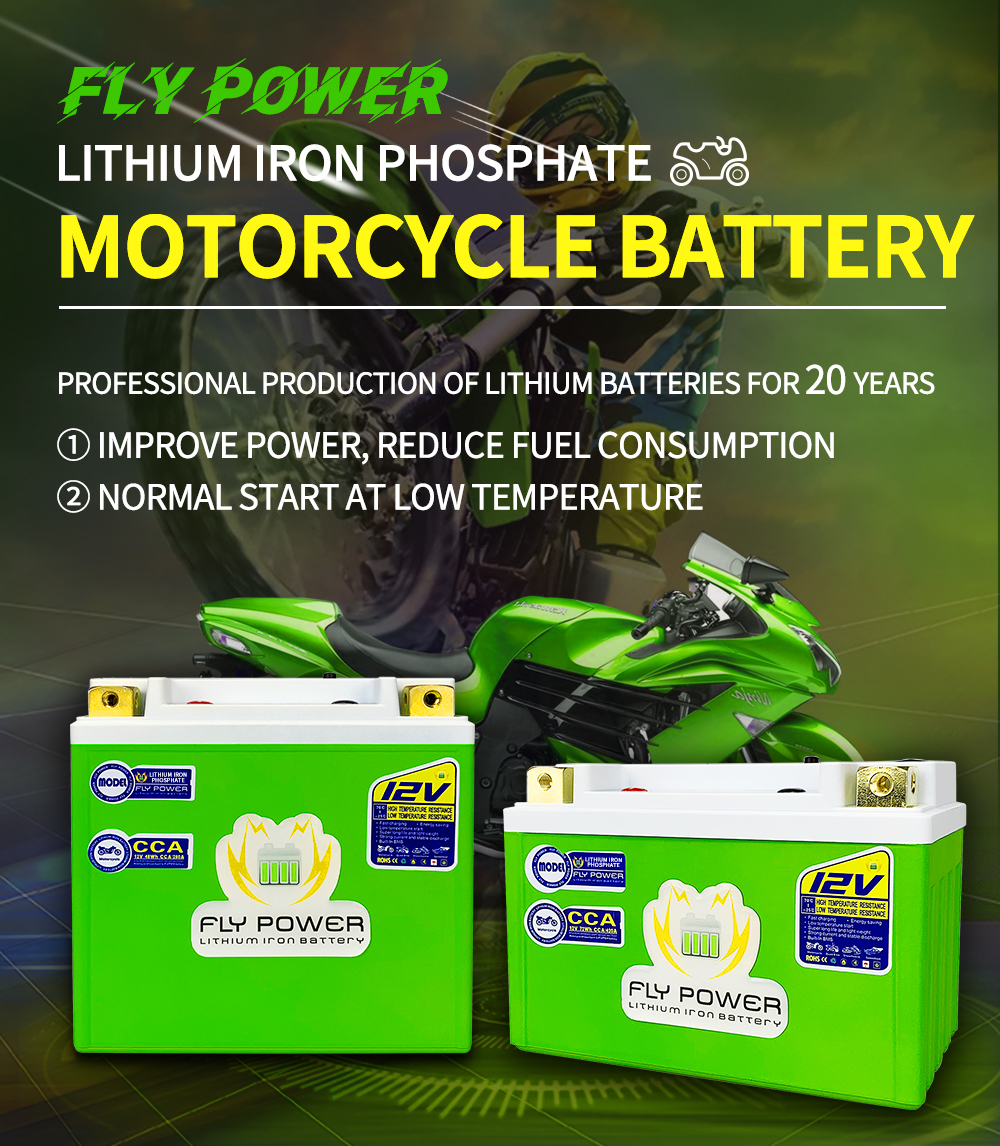 FLY7A-BS Replace YTX7A-BS LiFePO4 12V Motorcycle Battery Lithium iron Phosphate Scooter Batteries 12V 48Wh CCA 260A with BMS