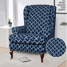 Wingback Chair Slipcover for Sofa Chair Elastic Sofa Cover Armchair Sofa with Arm Covers 2PC Spandex Plaid Pattern for Furniture