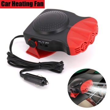 12V 150W Rotatable Electric Heating Fans Cooling Fan Automobile Car Electrical Heater Cooler Front Windshield Defroster Defogger