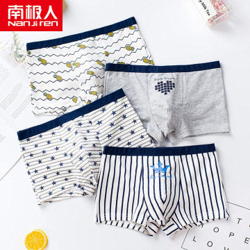 Nanjiren Baby Underwear Children Clothing Cotton Print Casual Comfortable Solid Color Boxer Briefs For Baby Boys Girls 4 Pack