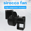 CY127H High temperature resistant fan industrial centrifugal fans sirocco blower fan sotve fireplace boiler fan extractor 220V