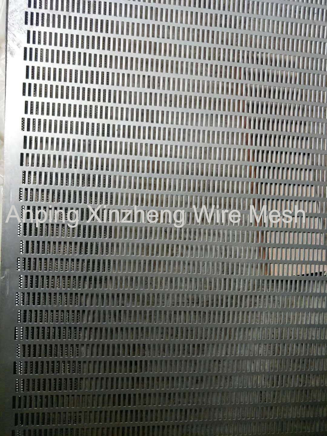 Perforated Steel Net