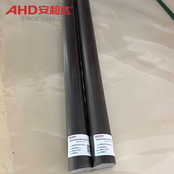 PTFE POM Mixed Rod samples