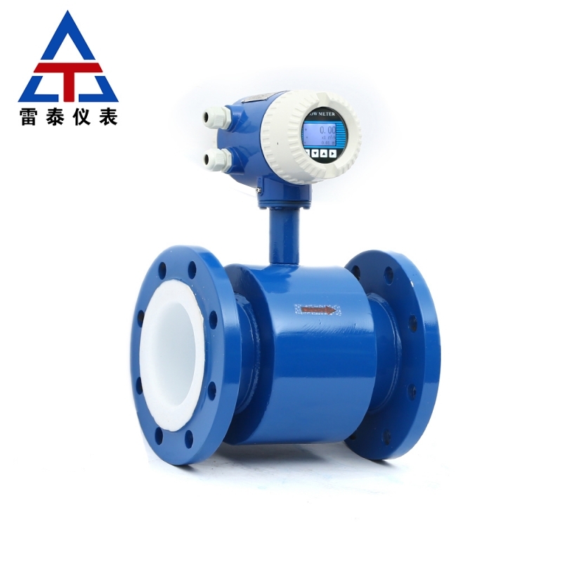 Electromagnetic Flowmeter