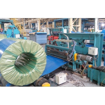 Steel Coils Packaging Unit Integrated Packing Solution