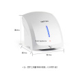 AOSHA Hand Dryer 1800W Automatic Induction Hot Cold Wind Hand Dryer Commercial Household Bathroom Hand Dryer Hand Drying Machine