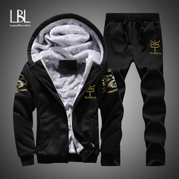 Men Fleece Set Fashion New Winter Tracksuits Fleece Lined Hoodies Sweatshirt + Pants Track Suit Mens Sporting 2 PCS Warm Suits