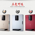 2200W 3 Seconds Intelligent Wall Mounted Hot and Cold Water Dispenser Drink Dispenser Drinking Machine Dispencer Gallon